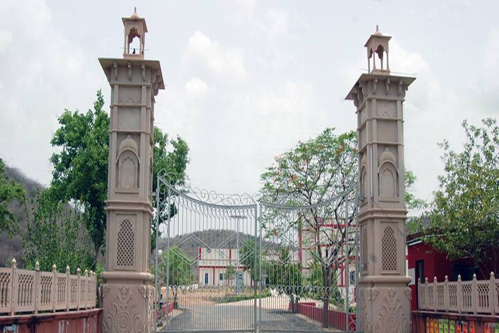 campus-view